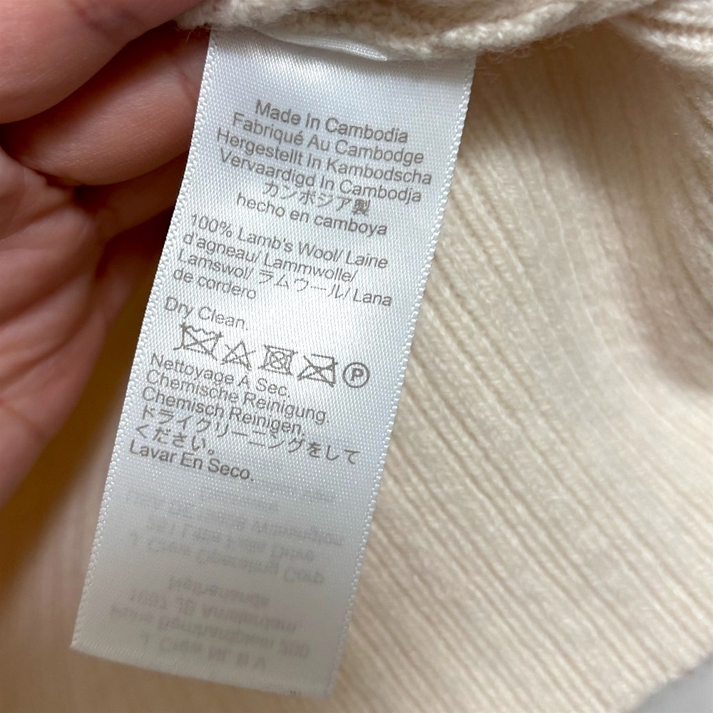 NWT J.Crew Milano-Stitch Cinched-Waist Cardigan in Ivory - Picture 10 of 10